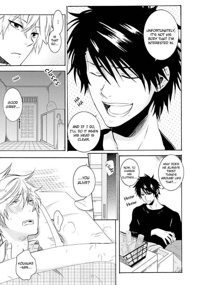 Page 9 Chapter 8.5 Hitorijime My Hero