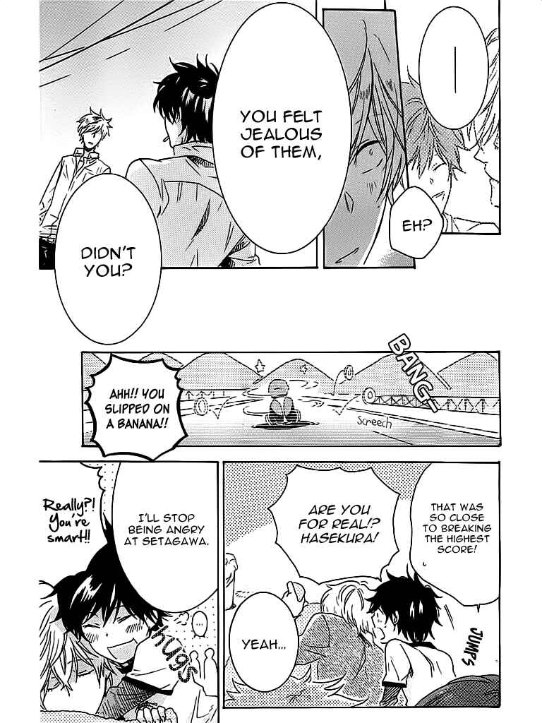 Page 18 Chapter 1.2 Hitorijime My Hero