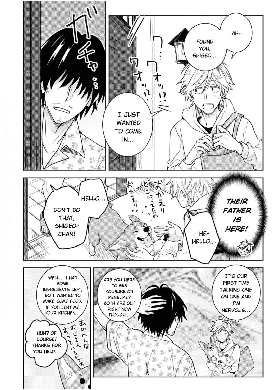 Page 10 Chapter 81 Hitorijime My Hero