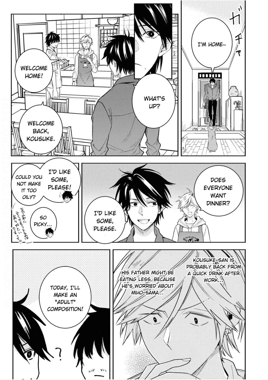 Page 15 Chapter 81 Hitorijime My Hero