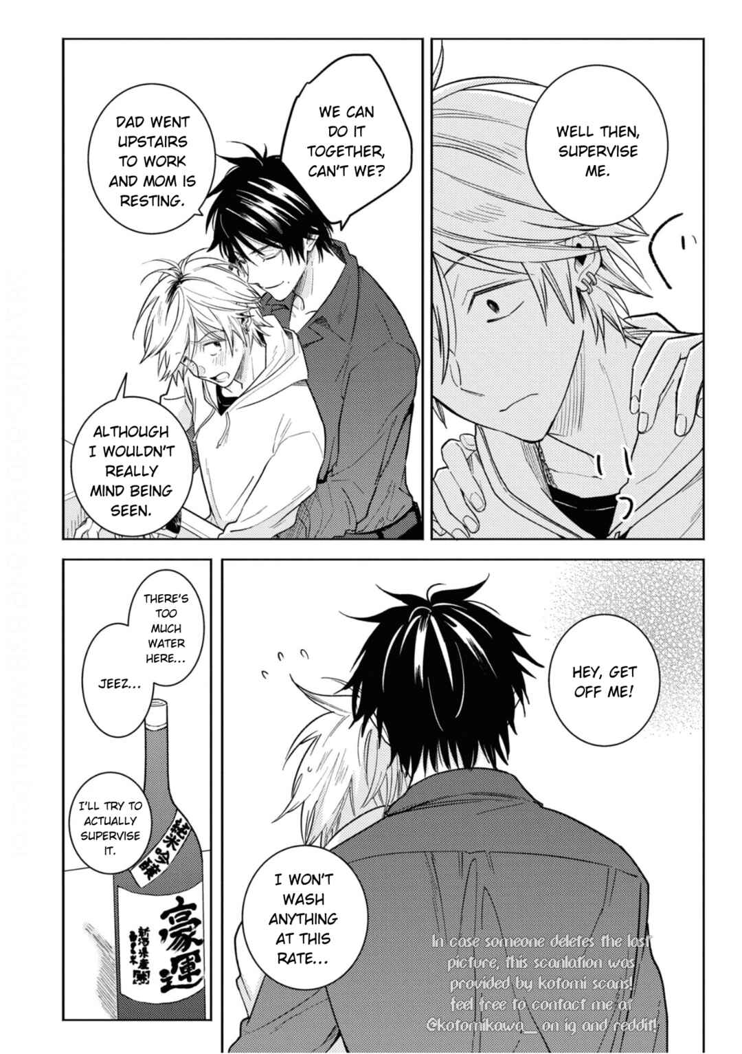 Page 18 Chapter 81 Hitorijime My Hero