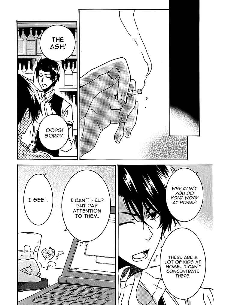 Page 23 Chapter 3 Hitorijime My Hero