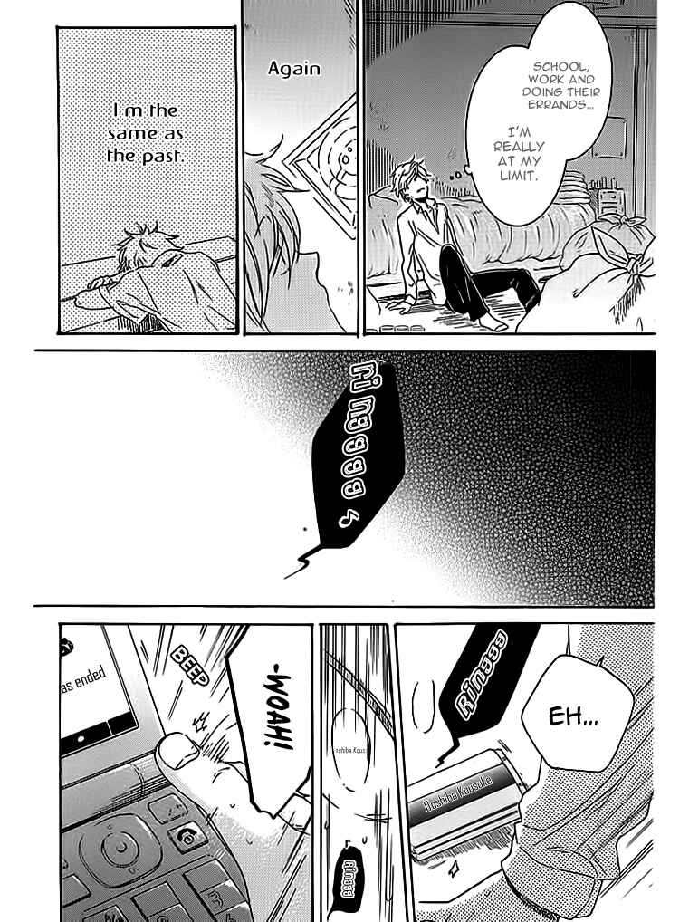 Page 31 Chapter 3 Hitorijime My Hero