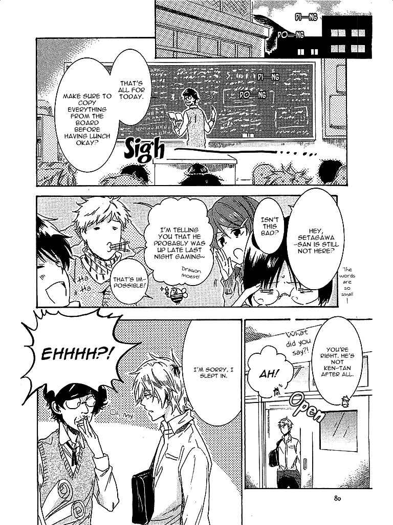 Page 9 Chapter 3 Hitorijime My Hero