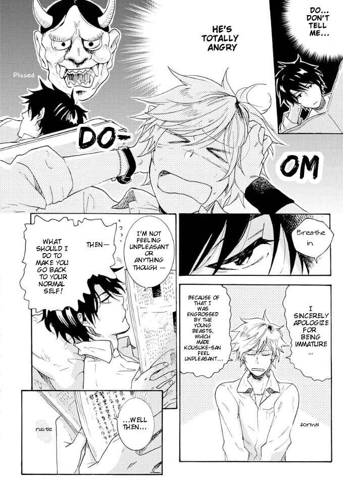 Page 13 Chapter 6.5 Hitorijime My Hero