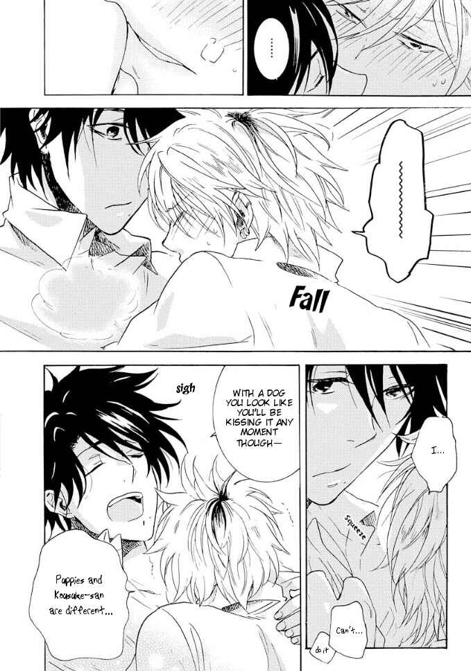 Page 15 Chapter 6.5 Hitorijime My Hero