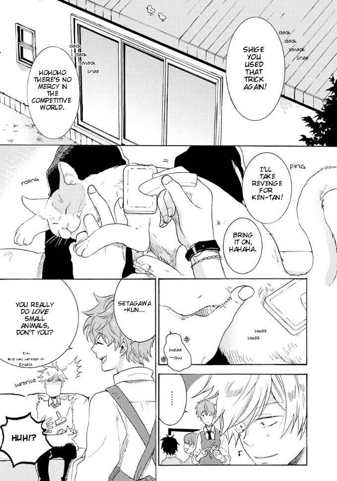Page 2 Chapter 6.5 Hitorijime My Hero
