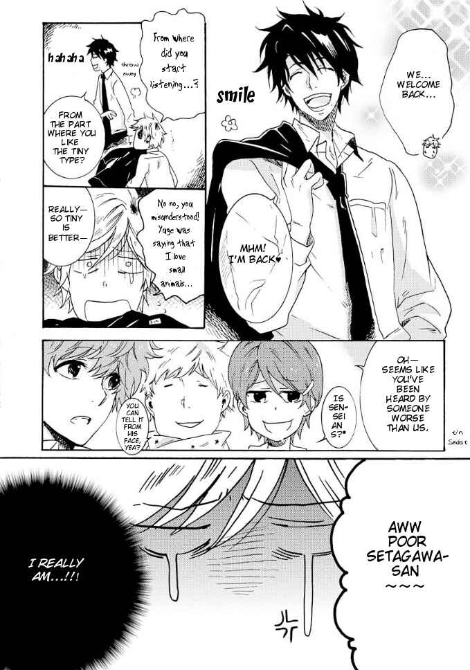 Page 7 Chapter 6.5 Hitorijime My Hero