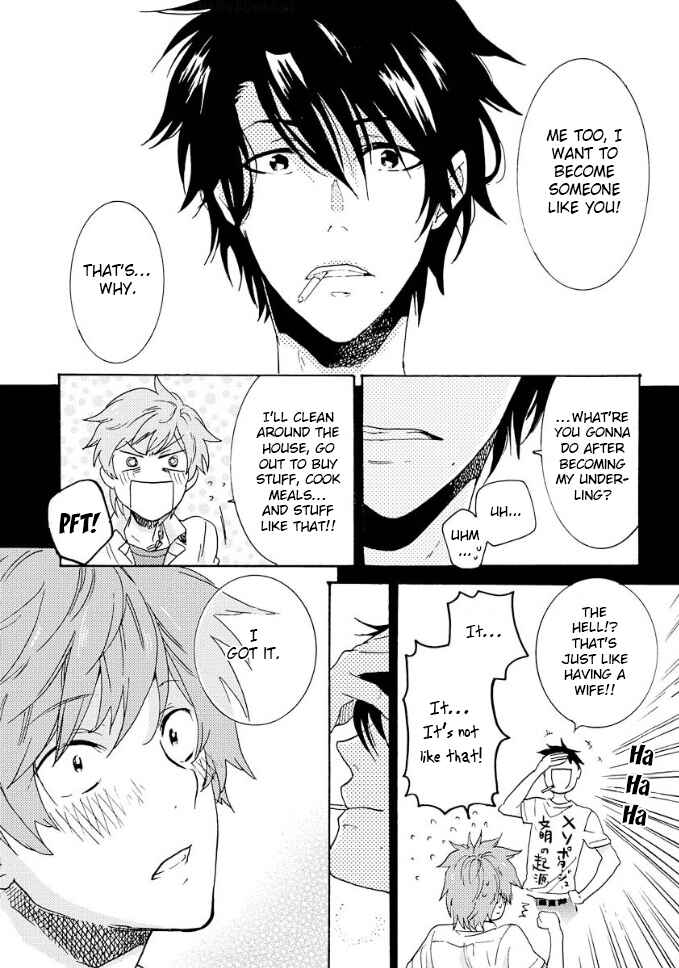 Page 11 Chapter 7 Hitorijime My Hero