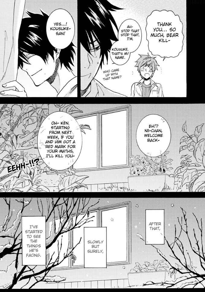 Page 12 Chapter 7 Hitorijime My Hero