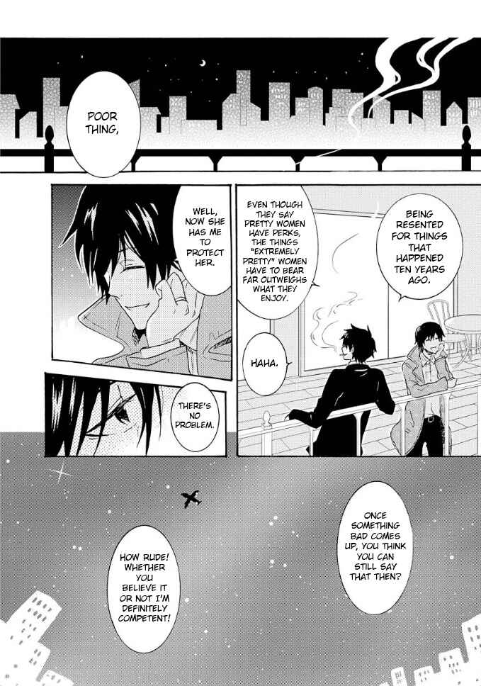 Page 21 Chapter 7 Hitorijime My Hero