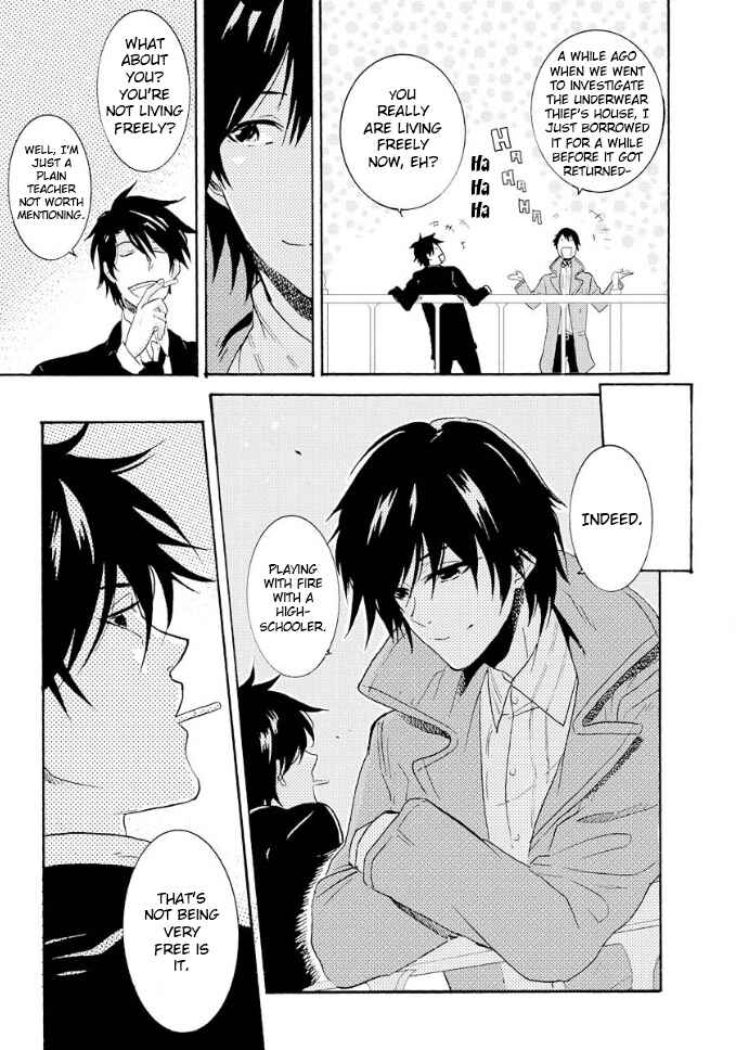 Page 22 Chapter 7 Hitorijime My Hero