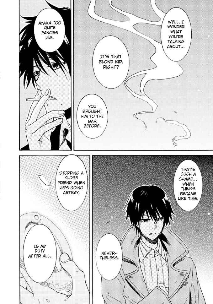 Page 23 Chapter 7 Hitorijime My Hero