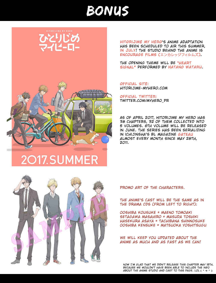 Page 29 Chapter 7 Hitorijime My Hero