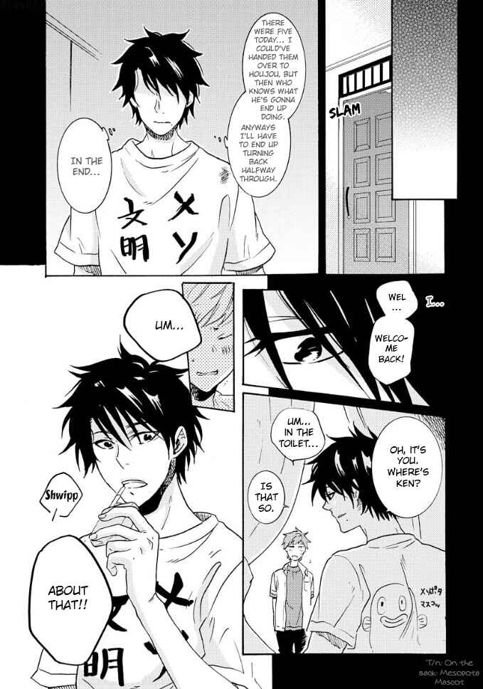 Page 9 Chapter 7 Hitorijime My Hero