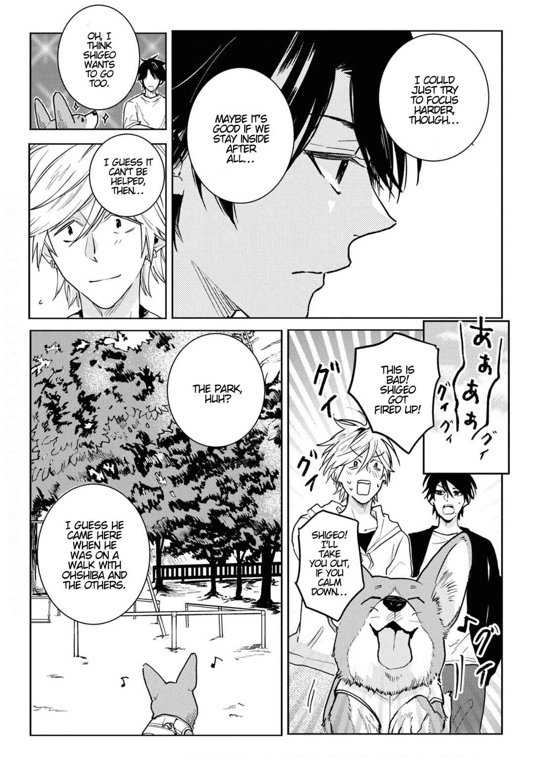 Page 8 Chapter 82 Hitorijime My Hero