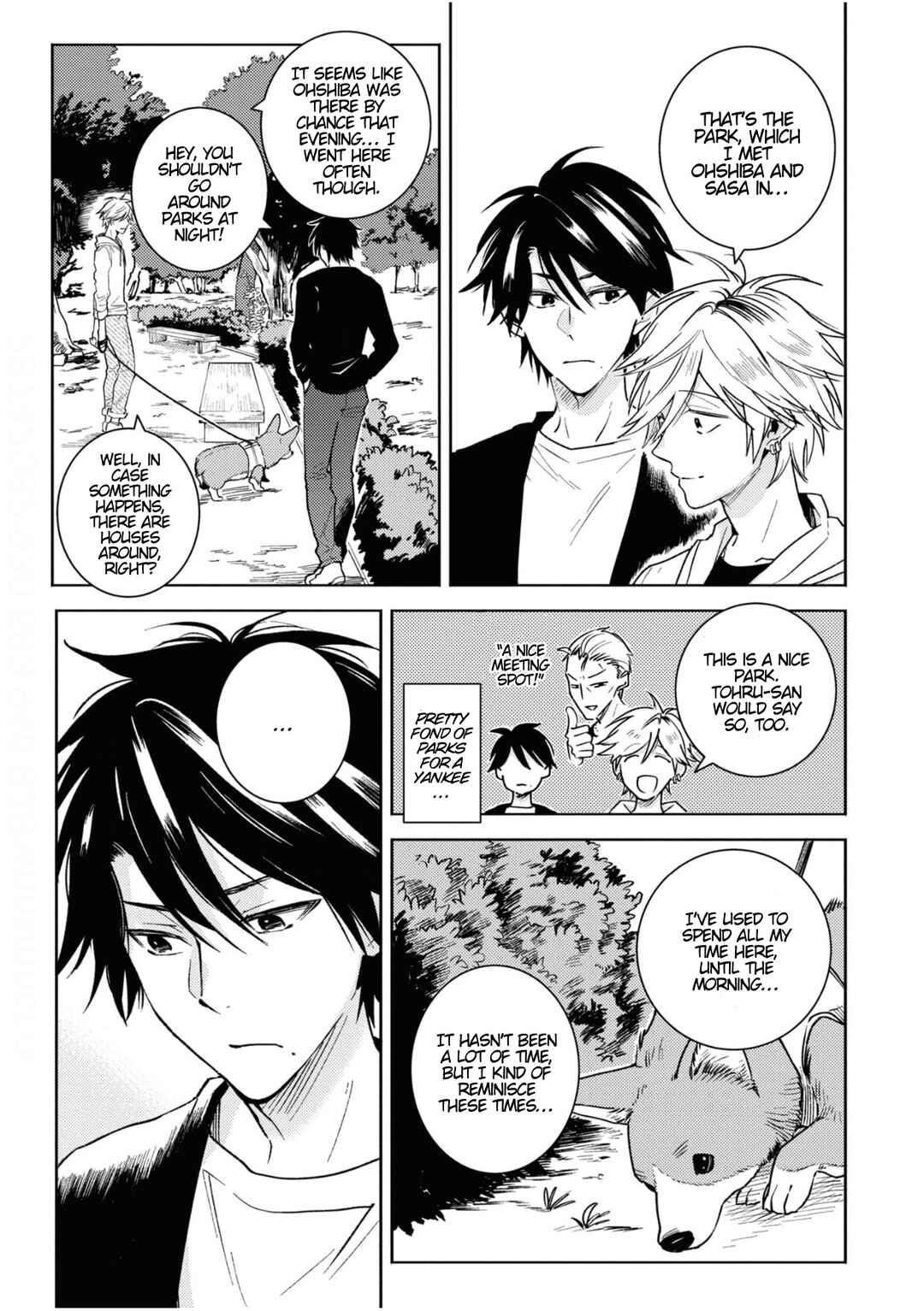 Page 9 Chapter 82 Hitorijime My Hero