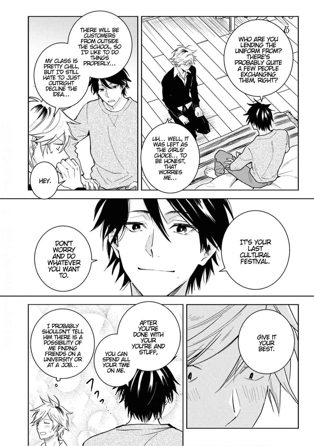 Page 6 Chapter 83 Hitorijime My Hero