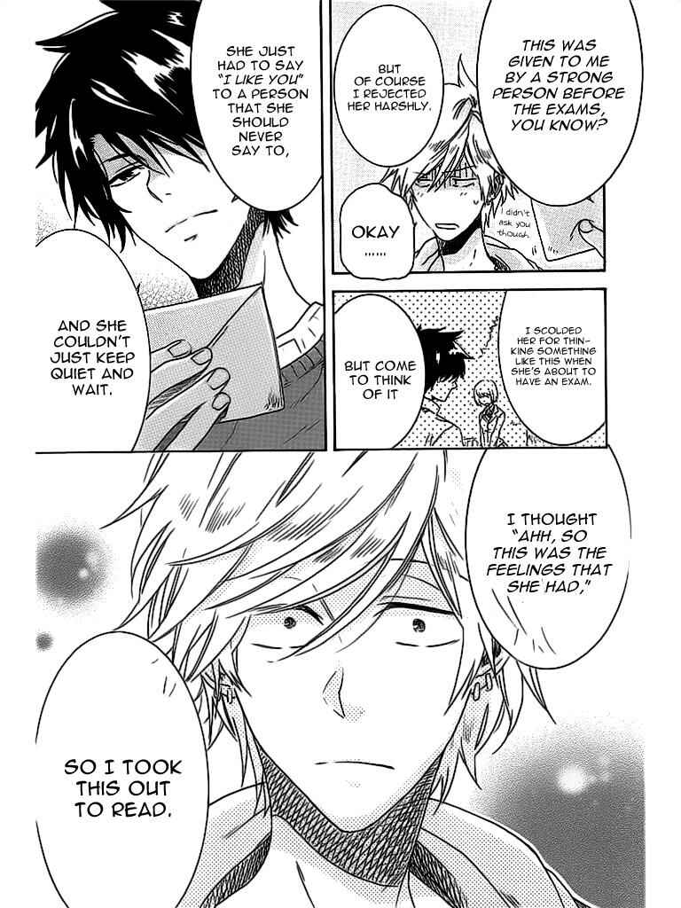 Page 11 Chapter 5 Hitorijime My Hero