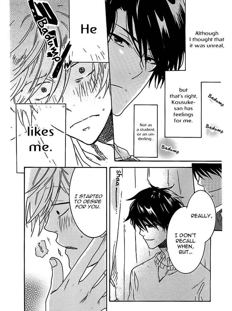 Page 12 Chapter 5 Hitorijime My Hero