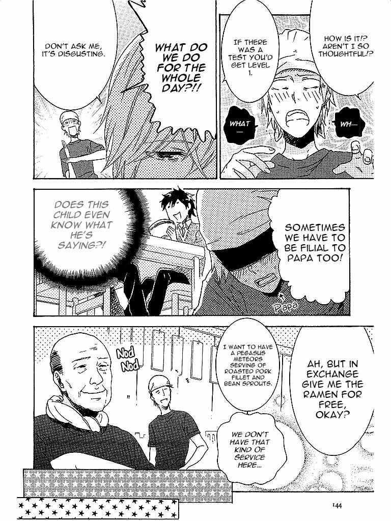 Page 4 Chapter 5 Hitorijime My Hero