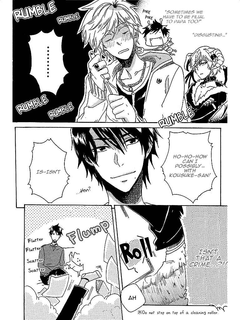 Page 8 Chapter 5 Hitorijime My Hero