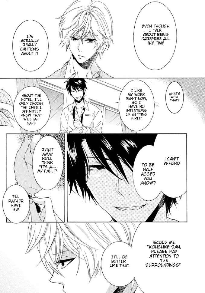 Page 10 Chapter 6 Hitorijime My Hero