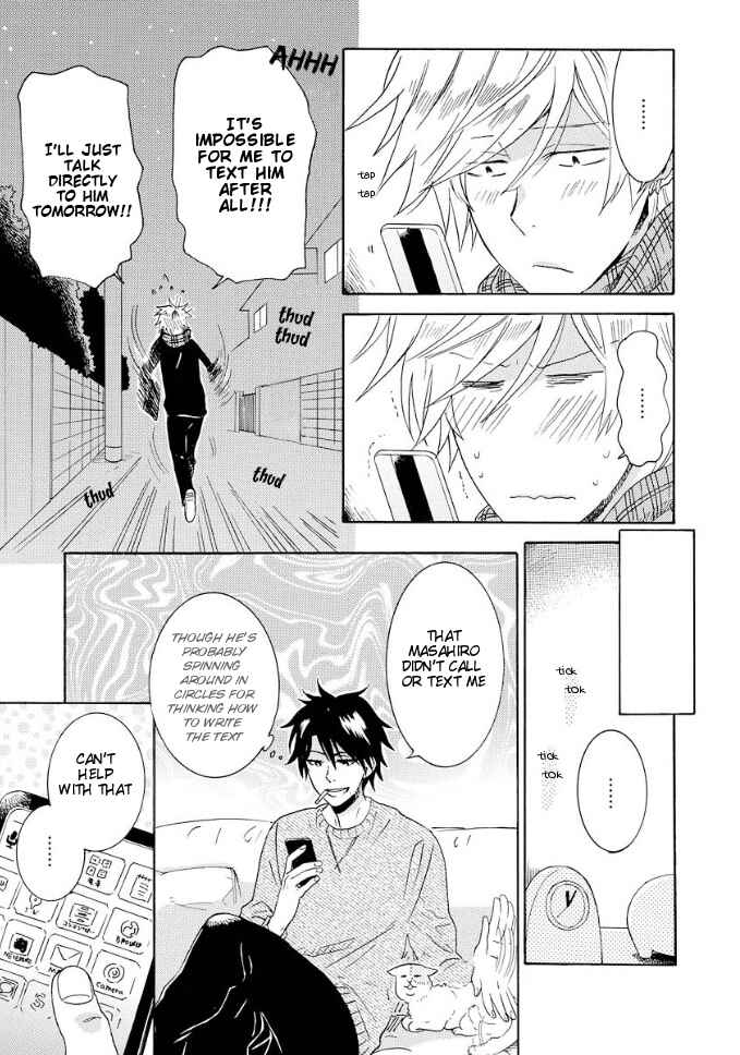 Page 12 Chapter 6 Hitorijime My Hero