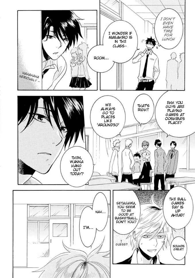 Page 17 Chapter 6 Hitorijime My Hero