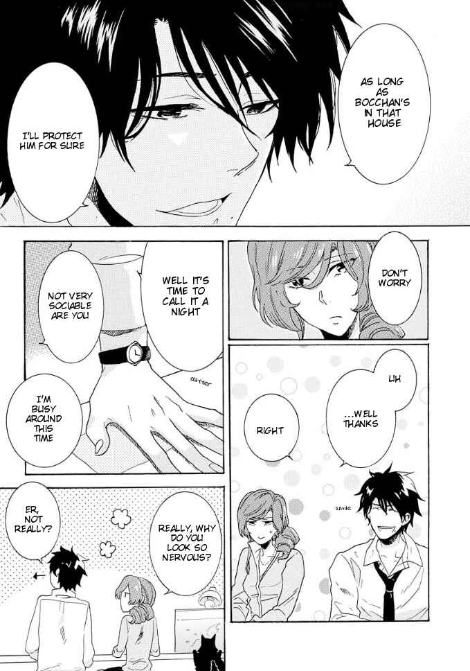 Page 6 Chapter 6 Hitorijime My Hero