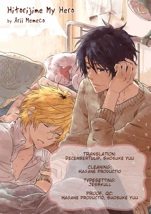 Page 2 Chapter 5.5 Hitorijime My Hero