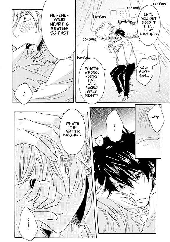 Page 20 Chapter 5.5 Hitorijime My Hero