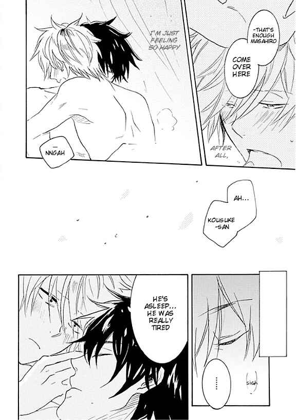 Page 24 Chapter 5.5 Hitorijime My Hero