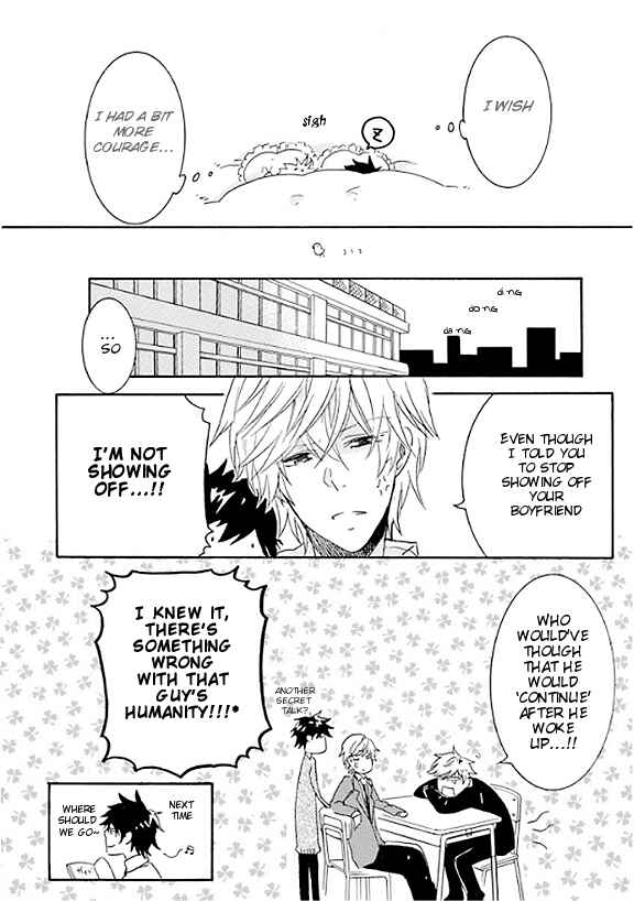 Page 26 Chapter 5.5 Hitorijime My Hero