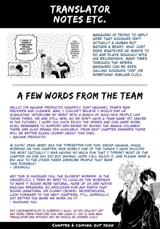 Page 27 Chapter 5.5 Hitorijime My Hero