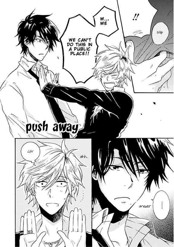Page 4 Chapter 5.5 Hitorijime My Hero