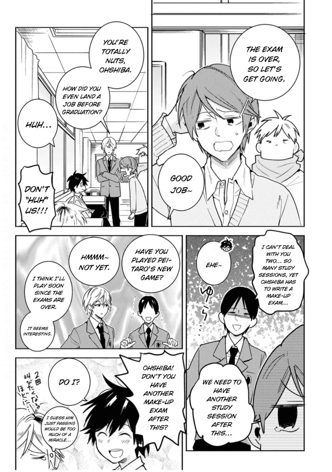 Page 14 Chapter 80 Hitorijime My Hero