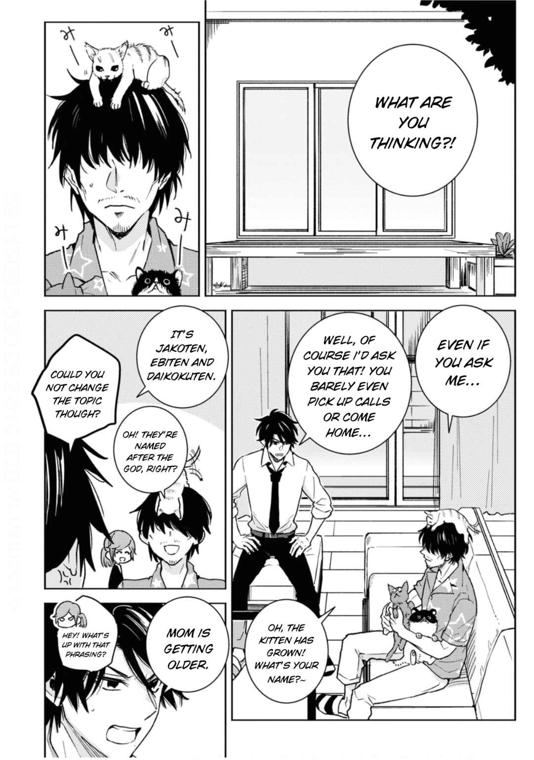 Page 17 Chapter 80 Hitorijime My Hero