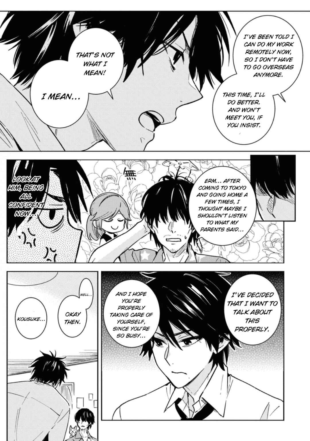 Page 18 Chapter 80 Hitorijime My Hero