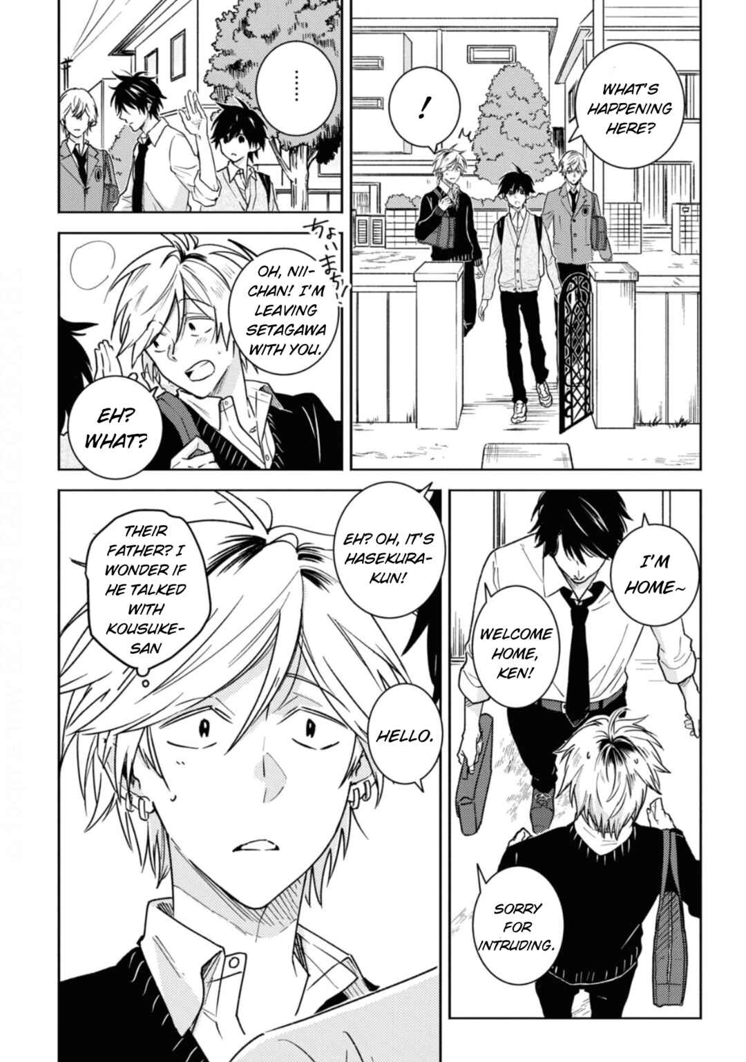 Page 19 Chapter 80 Hitorijime My Hero