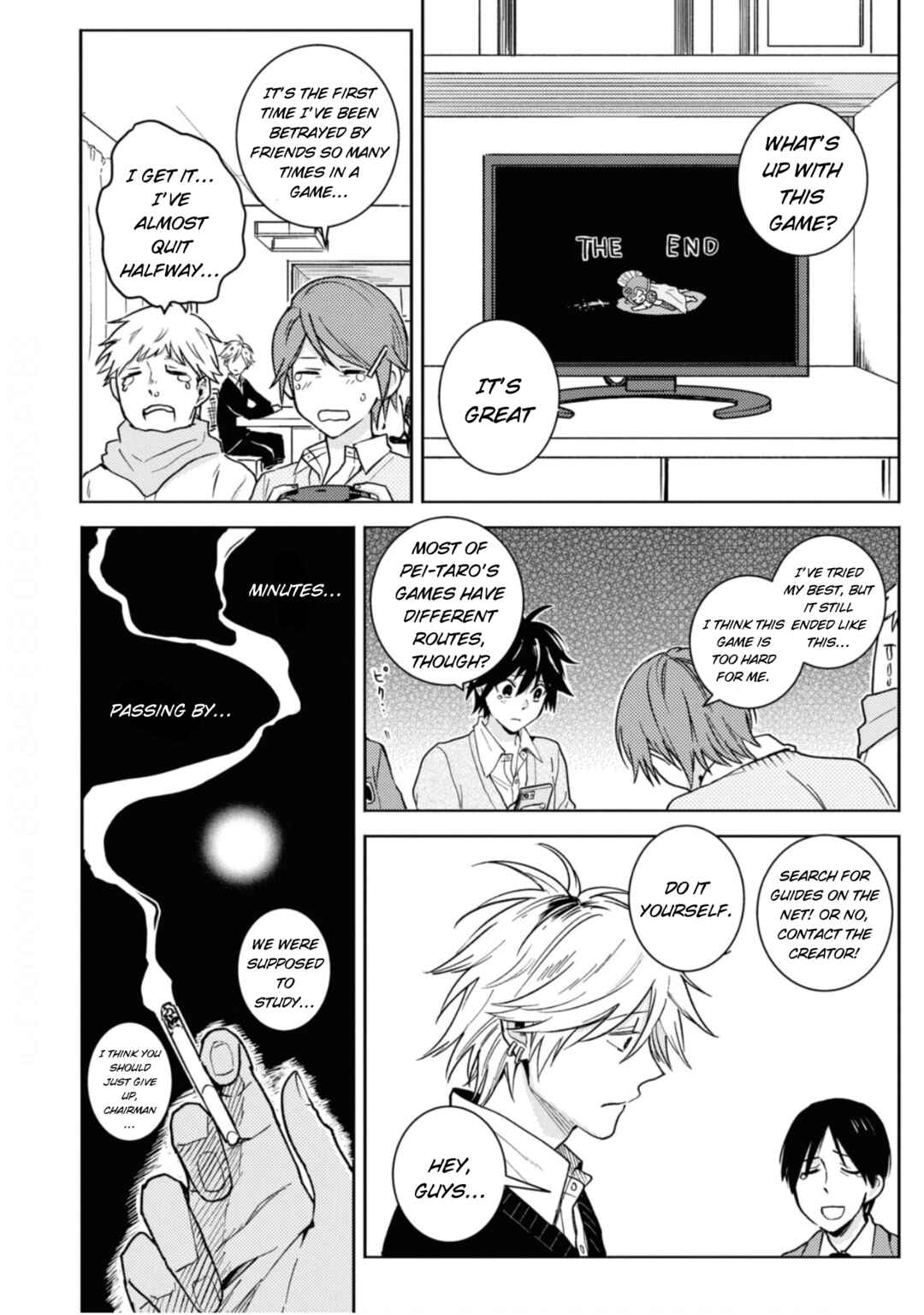Page 21 Chapter 80 Hitorijime My Hero