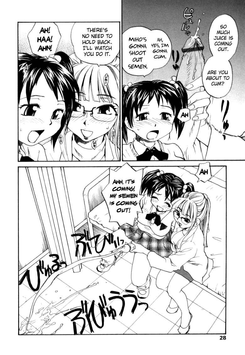 Page 6 Chapter Unknown_bea1 P.E. Time