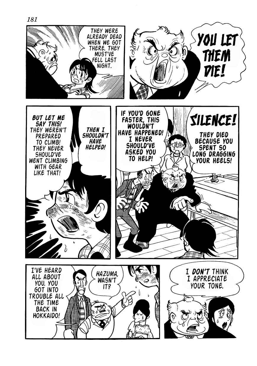 Page 29 Chapter 2 Bomba!