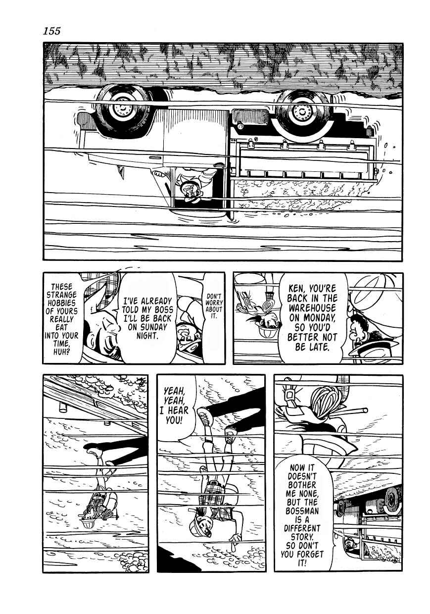 Page 3 Chapter 2 Bomba!