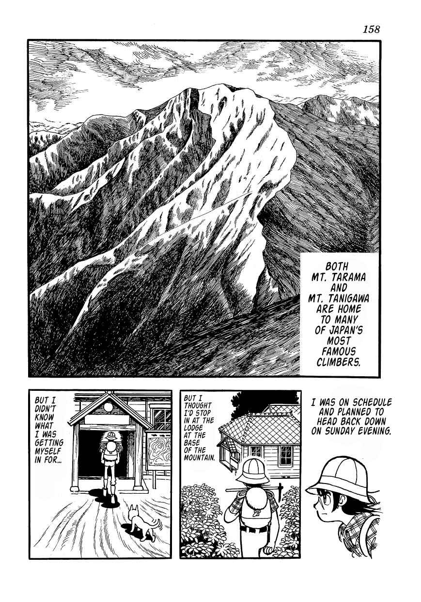 Page 6 Chapter 2 Bomba!