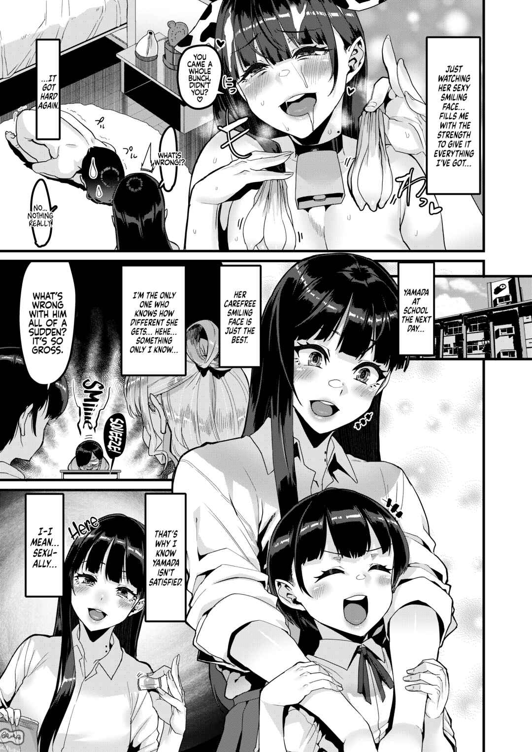 Page 11 Chapter Unknown_c4d1 Boku no Kokoro no Yabai Yatsu - Karada ni mo Yabai Yatsu datta... (Doujinshi)