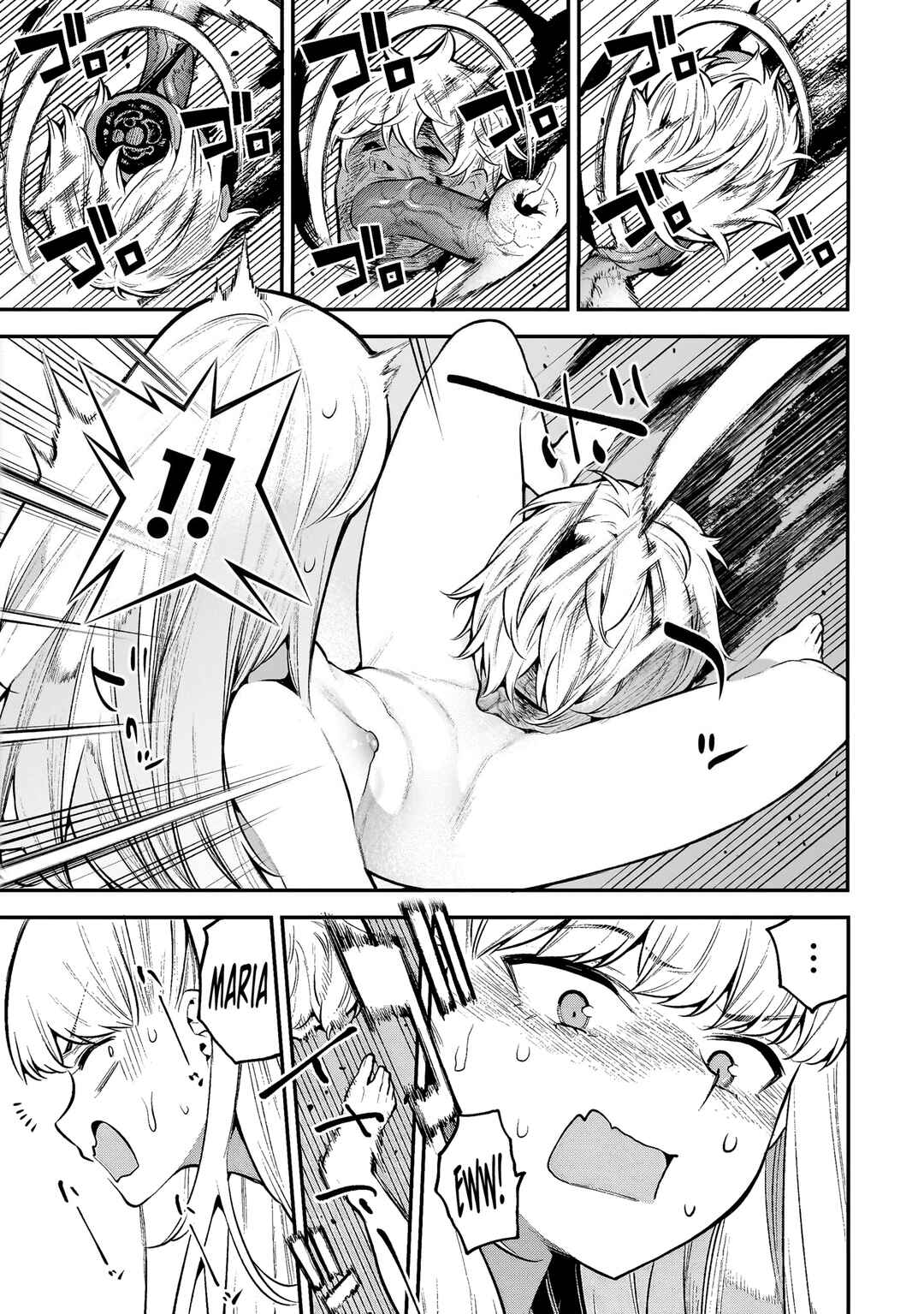 Page 6 Chapter 4 Girls Zombie Party