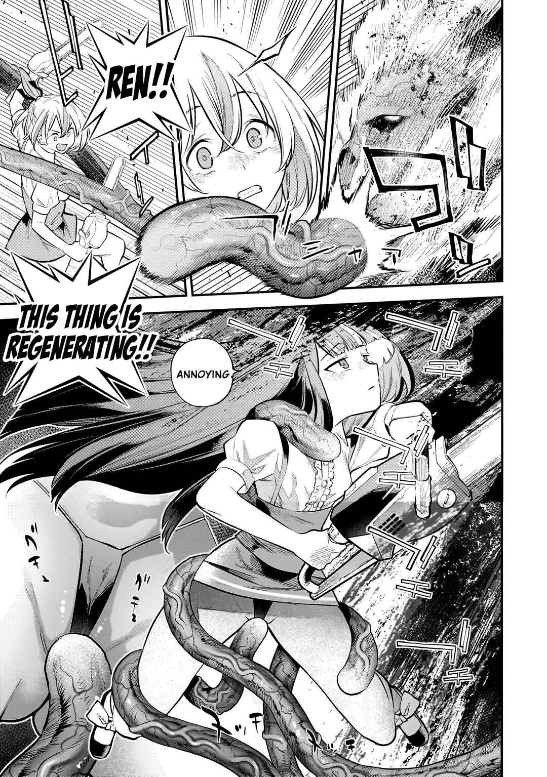 Page 11 Chapter 7 Girls Zombie Party