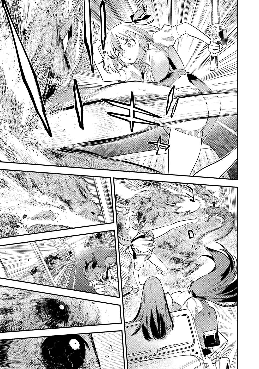 Page 15 Chapter 7 Girls Zombie Party