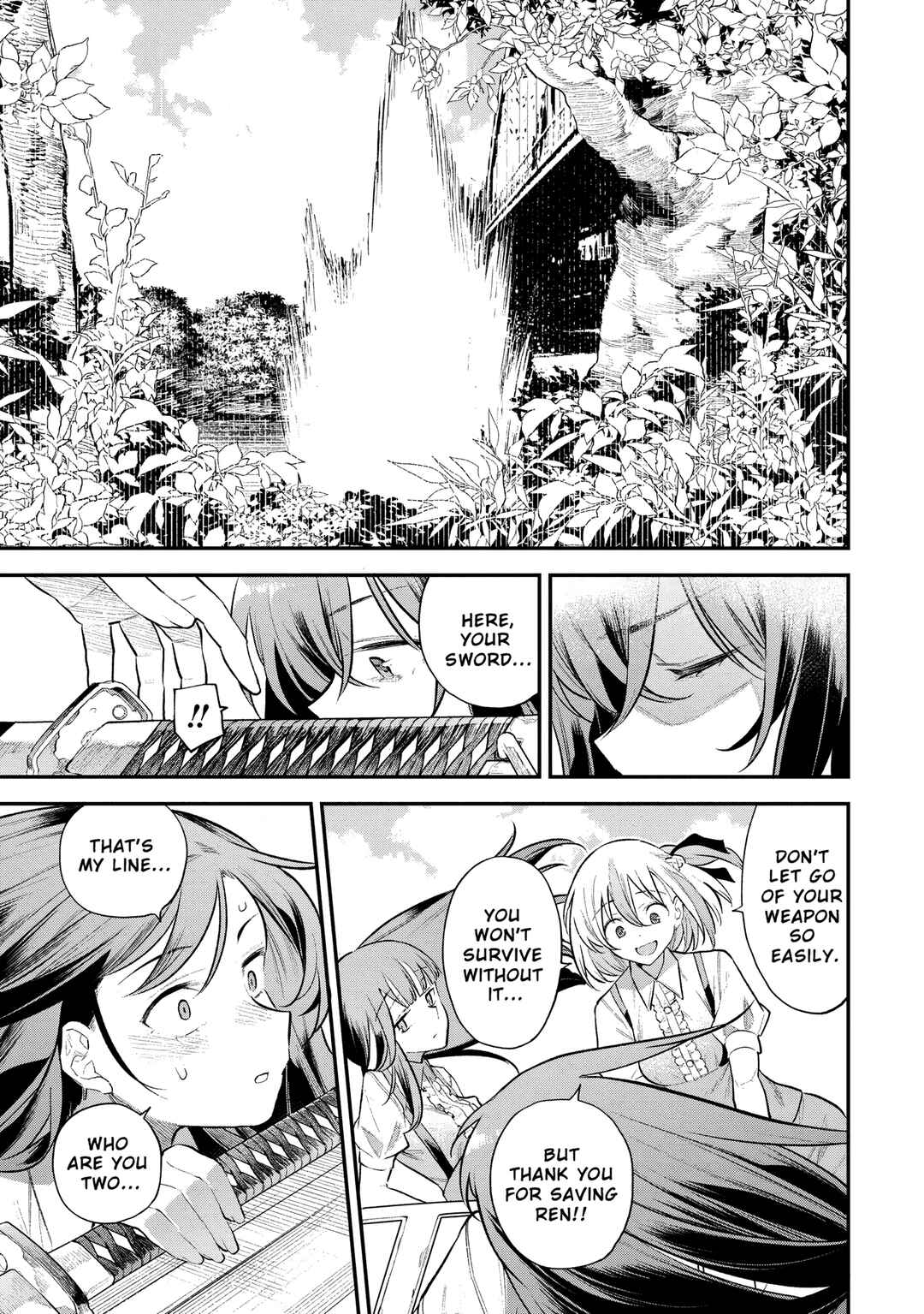 Page 18 Chapter 7 Girls Zombie Party